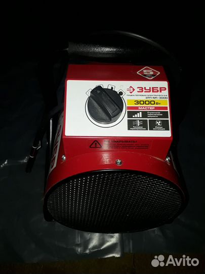 Продажа электроники