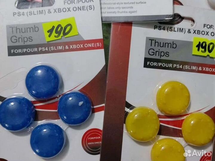 Защитные накладки на стики геймпадов. Новые