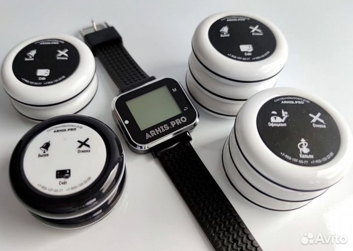 Кнопка вызова персонала, официанта, часы-пейджер