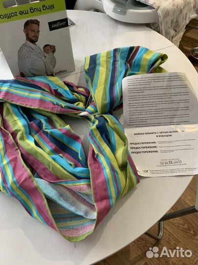 Слинг на кольцах