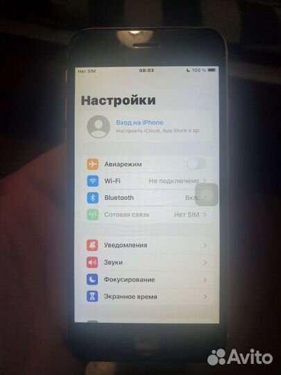 iPhone 6S, 64 ГБ