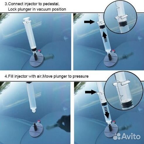 Набор для ремонта ветровых стекол авто