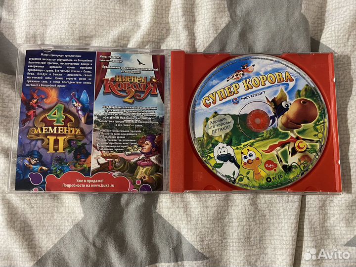 Диск с игрой Супер корова