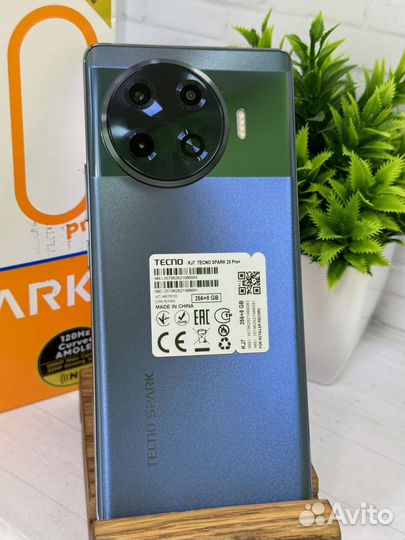 TECNO Spark 20 Pro+, 8/256 ГБ