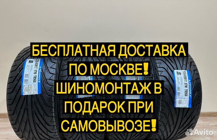 Triangle Sports TH201 245/35 R19 и 275/30 R19 96Y