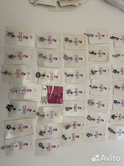 Пирсинг продажа