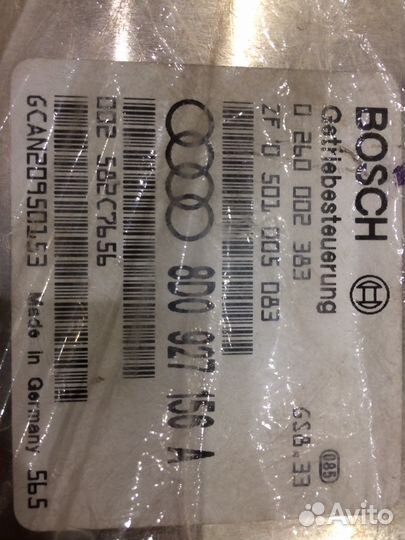 Электронный блок управления