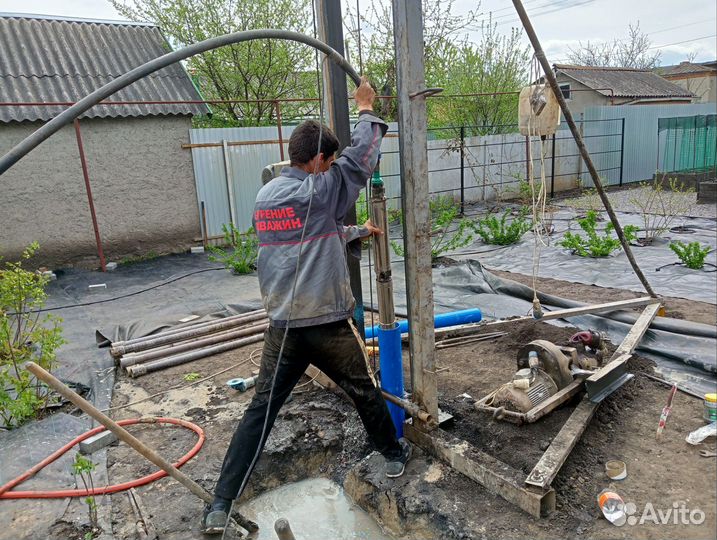 Бурение скважины под воду