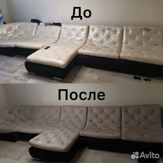 Перетяжка и реставрация мягкой мебели