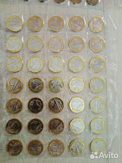 Юбилейные монеты россии