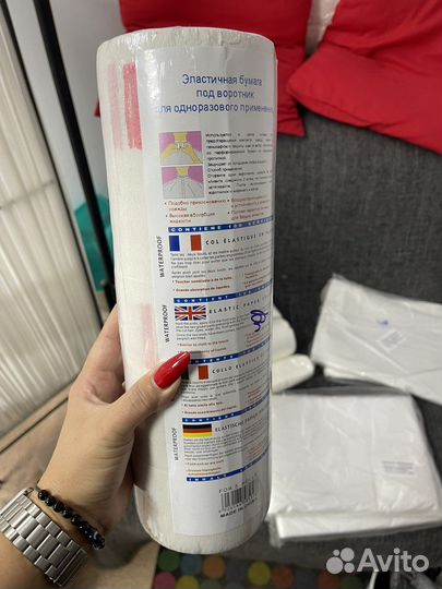 Воротнички парикмахерские