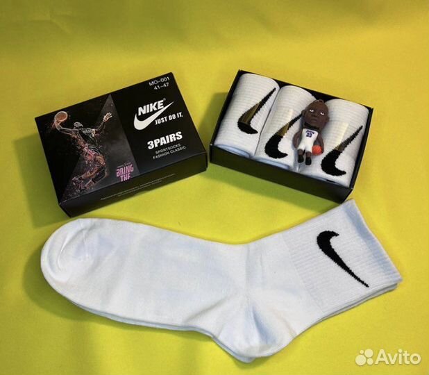 Подарочный набор носки Nike с брелком