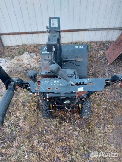 Снегоуборщик