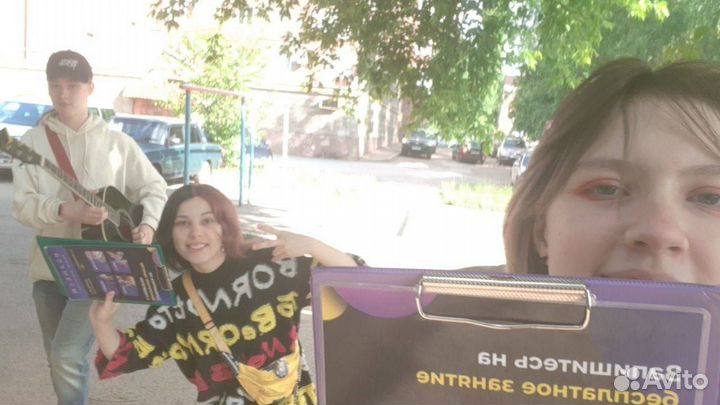 Промоутер Школы музыки MMotion