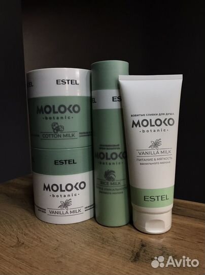 Набор косметики эстель