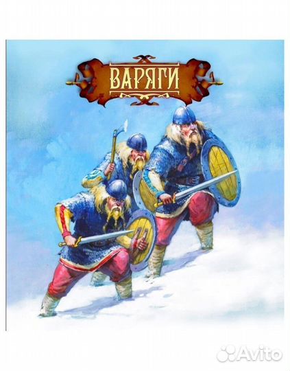 Игровой набор Фигурки 