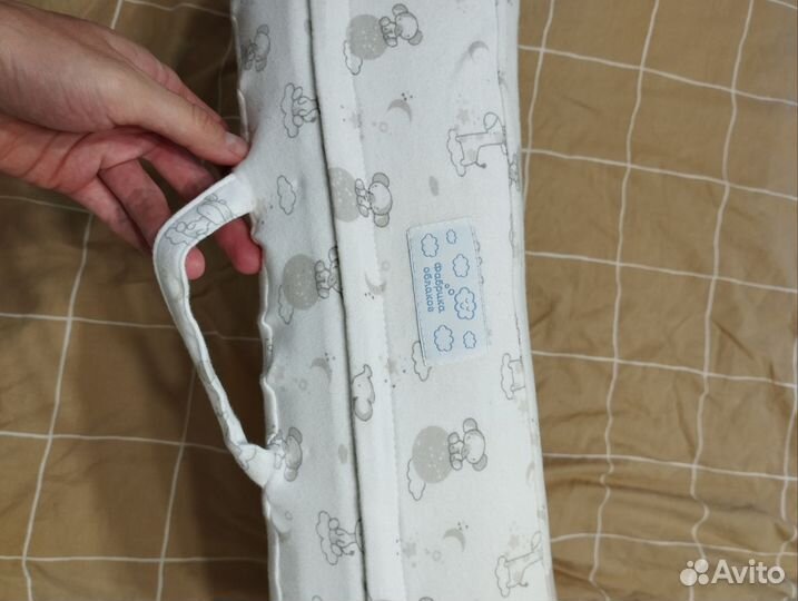 Подушка для кормления