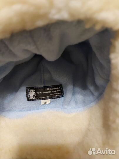 Шапка для мальчика зимняя