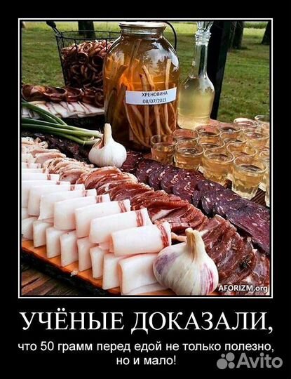 Мангал с крышей