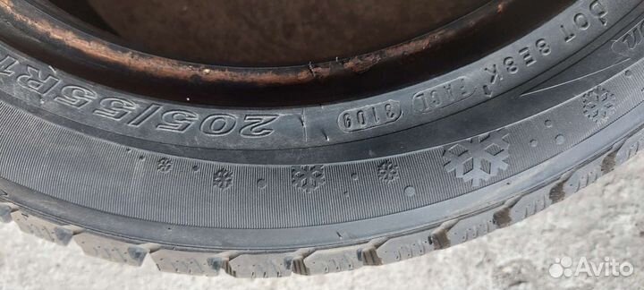 Nexen Winguard 231 205/55 R16