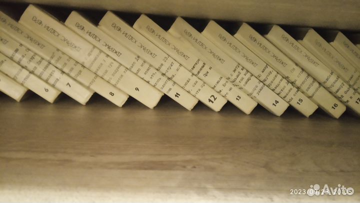 Сборник детективов Джеймса Хедли Чейза