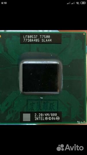 Процессоры для ноутбука t5500, t7500,ram и др