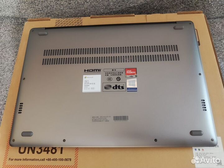 Xiaomi RedmiBook Pro14 Ryzen 5700U