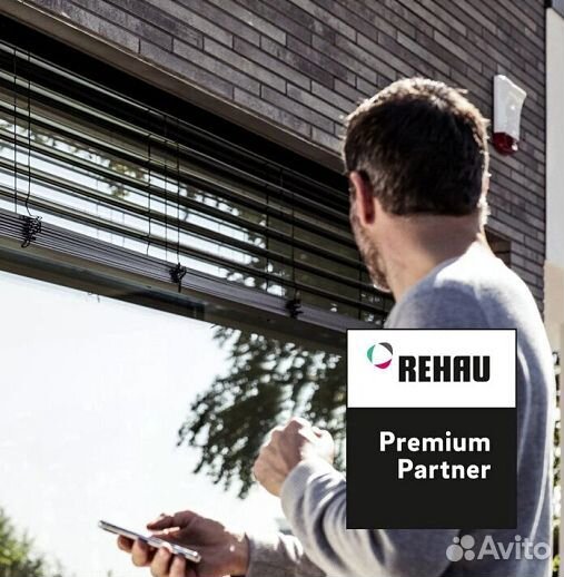 Пластиковые окна для балкона и лоджии