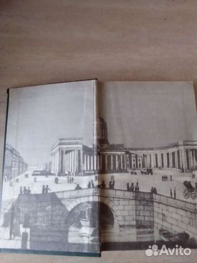 Книга А.С.Пушкин 