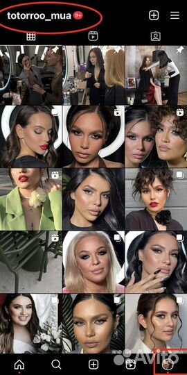 Визажист/Макияж/Причёски/Обучение