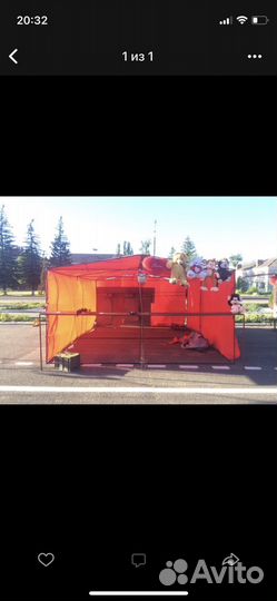 Стрелковый тир