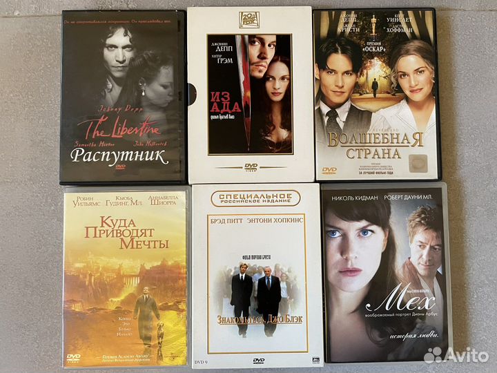 Фильмы DVD