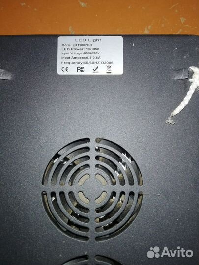 Фитолампа Plant Light Led мощностью 1200W, таймер