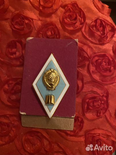 Значок Ленинградский монетный двор СССР