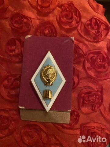 Значок Ленинградский монетный двор СССР