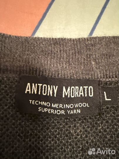 Кардиган мужской