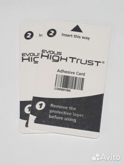 Evolis HighTrust Adhesive Card CO000184
