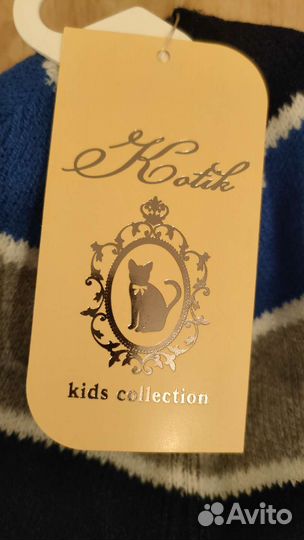 Новый зимний шлем шапка Kotik на мальчика 8 лет