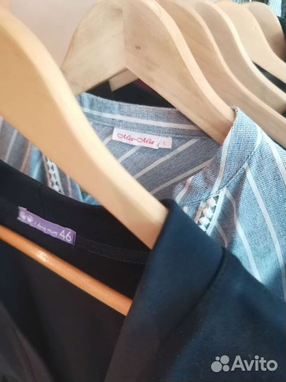 Вещи для беременных и кормящих пакетом