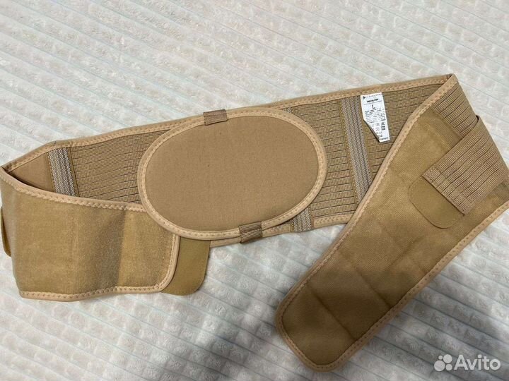 Бандаж для беременных