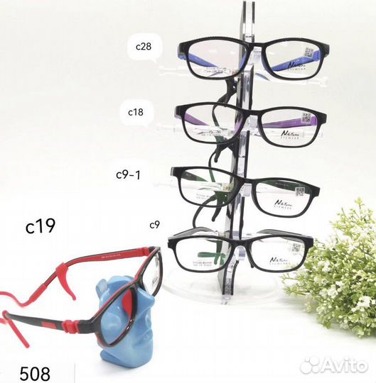 Оправа для очков детская