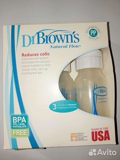 Стерилизатор для бутылочек Chicco