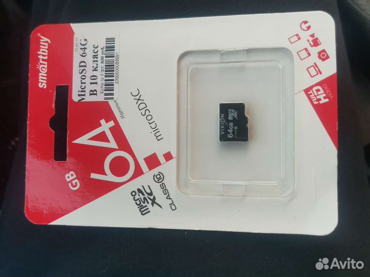 Карта памяти MicroSD