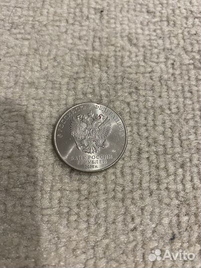 Монета сочи 2014