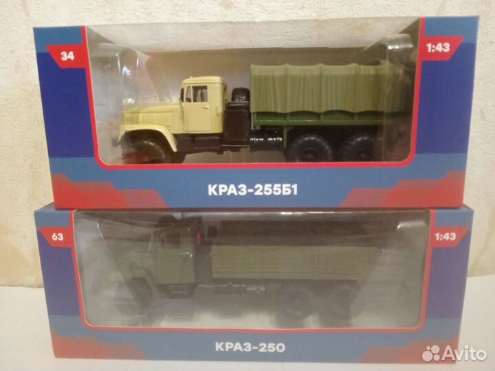 Модели 1:43 краз 255Б1 и краз -250