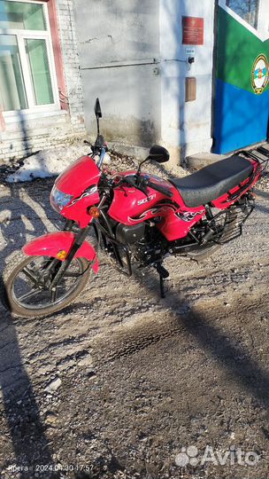 Мопед Сигма спорт