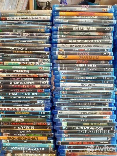 Блюрей диски