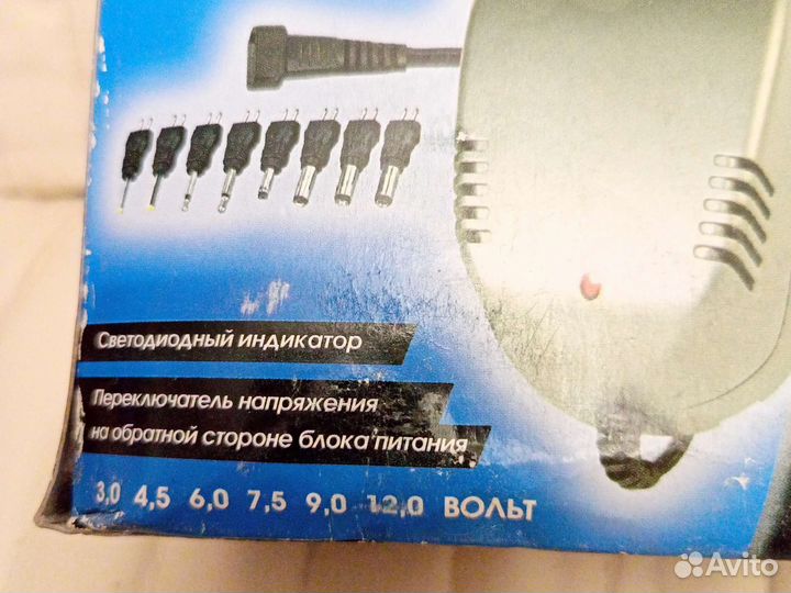 Блок питания универсальный