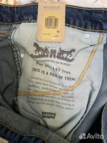 Джинсы Levis 541.Большой и высокий размер W42L36