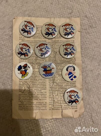 Значки СССР из металла